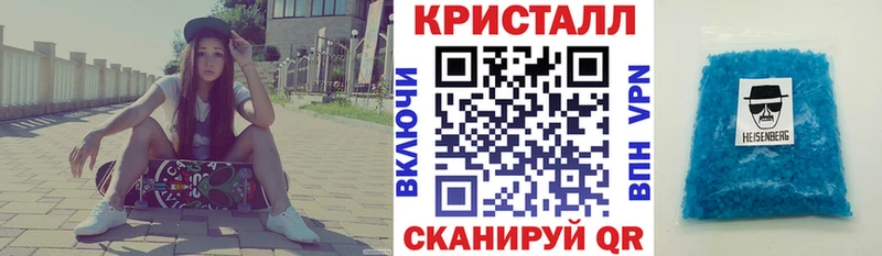 Купить  Зеленодольск  АМФ 97% 