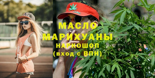 прущие крисы Няндома
