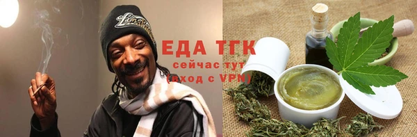 не бодяженный Новодвинск