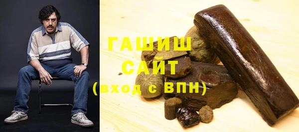 мдпв Нязепетровск