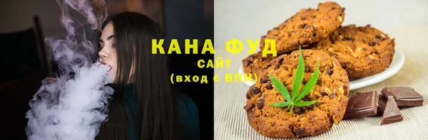 соль курить ск Нягань