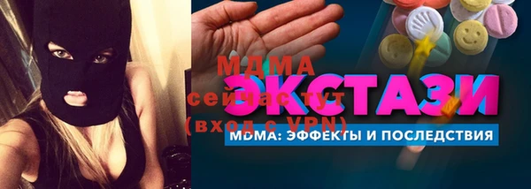 прущие крисы Няндома