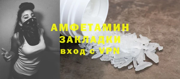 мдпв Нязепетровск