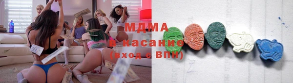соль курить ск Нягань