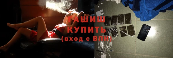 не бодяженный Новодвинск