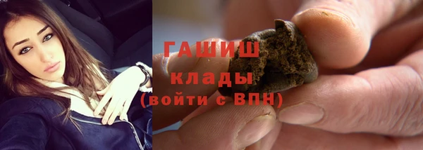 не бодяженный Новодвинск
