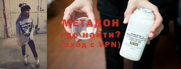 не бодяженный Новодвинск