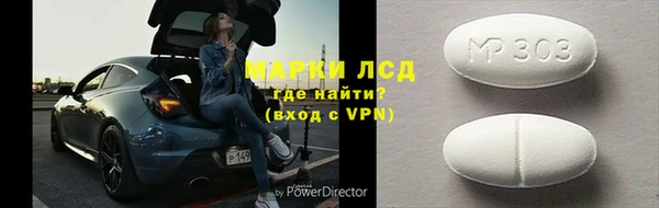 МДПВ Новозыбков