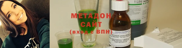 не бодяженный Новодвинск