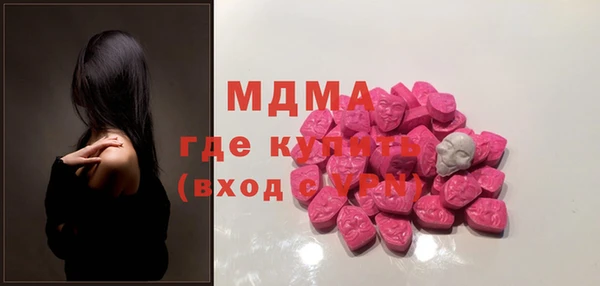 не бодяженный Новодвинск