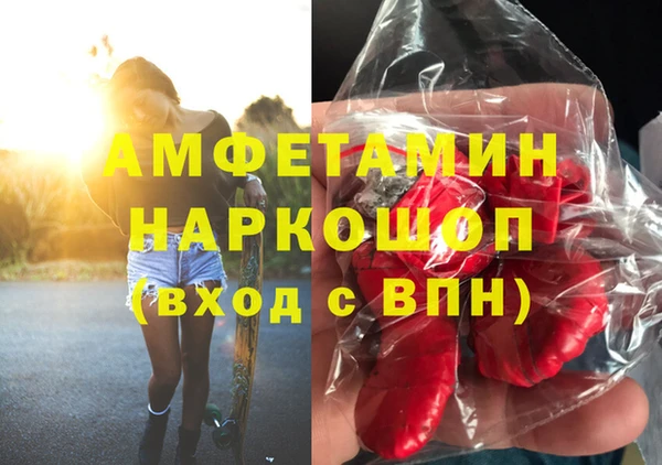 мдпв Нязепетровск