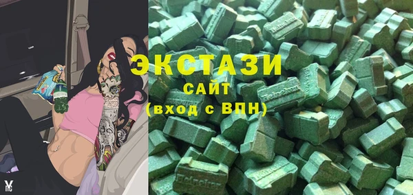 прущие крисы Няндома