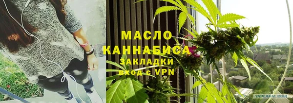 мдпв Нязепетровск