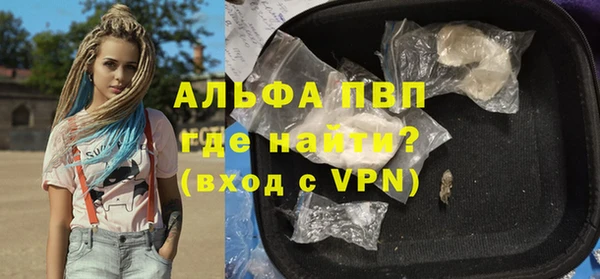 соль курить ск Нягань