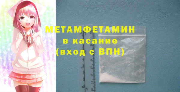 мдпв Нязепетровск