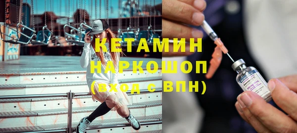 прущие крисы Няндома
