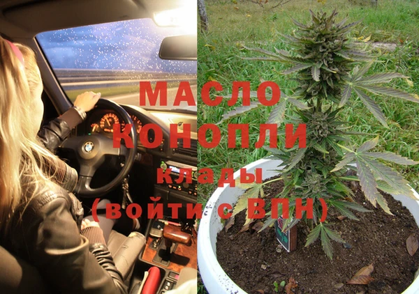 МДПВ Новозыбков