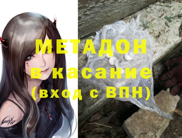соль курить ск Нягань