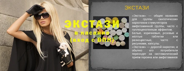 МДПВ Новозыбков