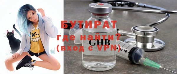 МДПВ Новозыбков