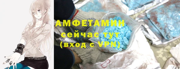 не бодяженный Новодвинск