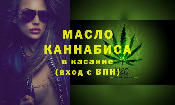 прущие крисы Няндома