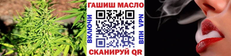 Дистиллят ТГК Wax Купить где Зеленодольск